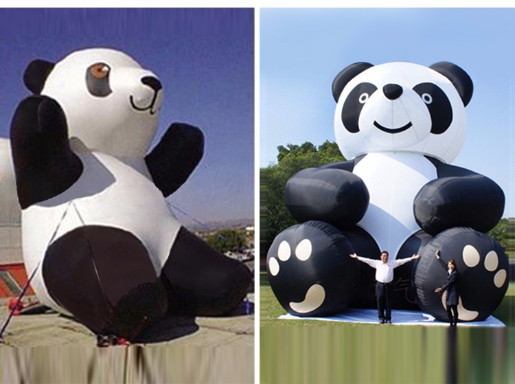 广西熊猫固定吉祥物